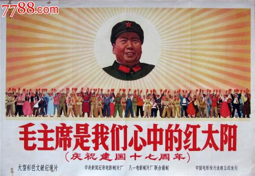 中国移动通话清单能办吗